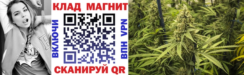 Купить наркотики Пучеж КОКАИН  Alpha-PVP  ГАШ 