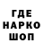 Метадон VHQ Mirae Kang