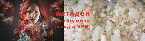 винт Каменск-Шахтинский