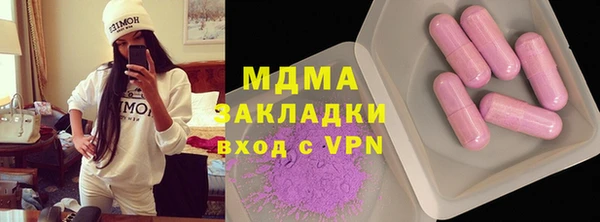 винт Каменск-Шахтинский