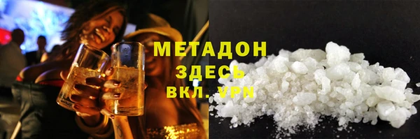 винт Каменск-Шахтинский