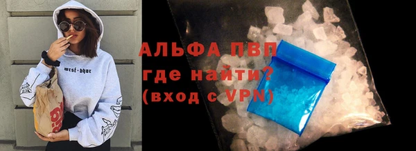 MDMA Каменногорск