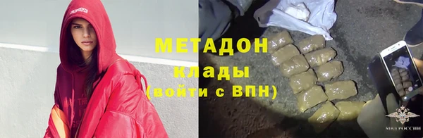 дмт Каменка