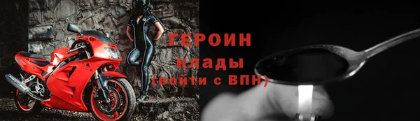 дмт Каменка