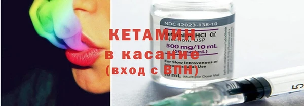 MDMA Каменногорск