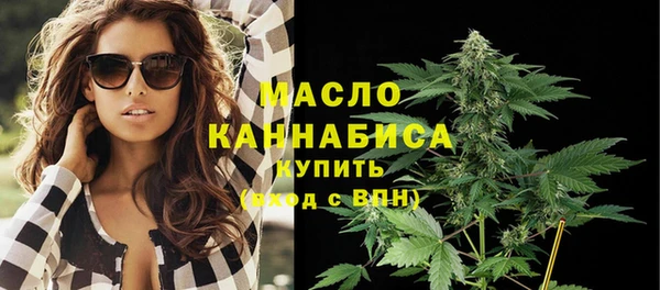 винт Каменск-Шахтинский