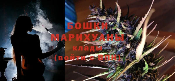 винт Каменск-Шахтинский