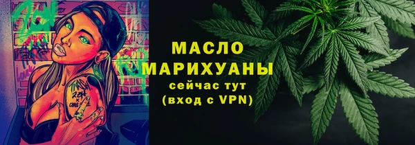 винт Каменск-Шахтинский
