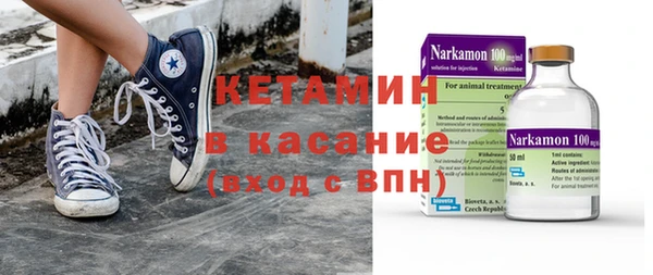 дмт Каменка