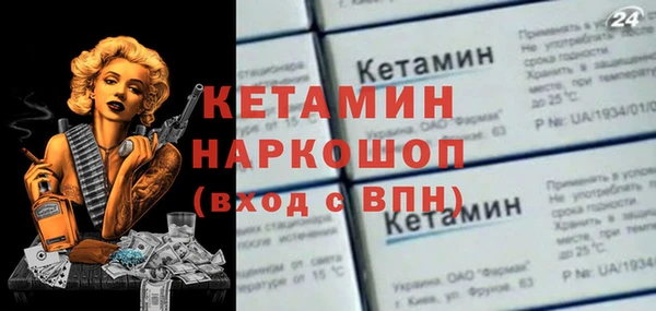a pvp Инта