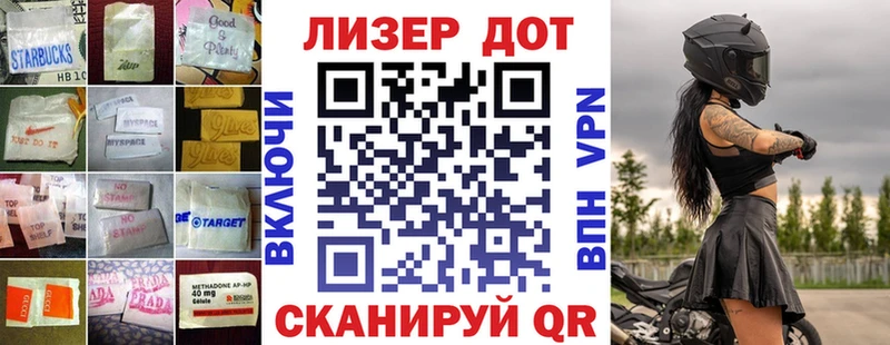 Лсд 25 экстази ecstasy  hydra   Пучеж 
