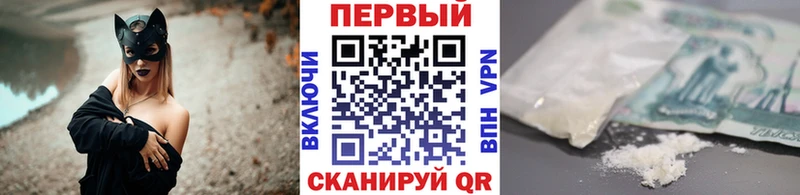 Метамфетамин винт  Пучеж 