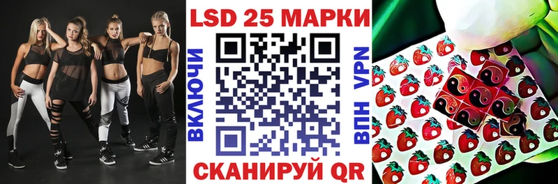 Наркотические марки 1,8мг где можно купить Пучеж