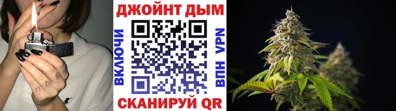 Марихуана White Widow  Пучеж 